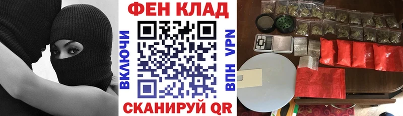 Amphetamine 97%  сайты даркнета клад  Заволжье 