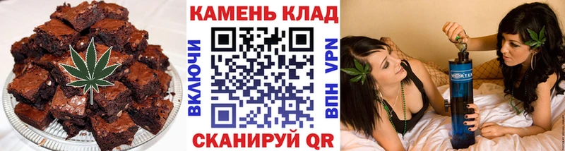 Еда ТГК конопля  купить наркоту  Заволжье 