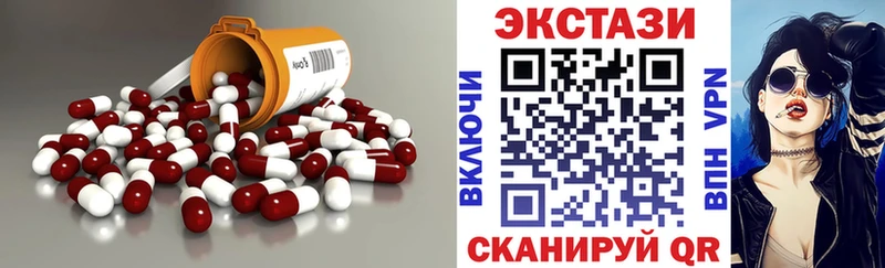 ЭКСТАЗИ mix  Заволжье 