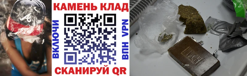 ГАШИШ гарик Заволжье