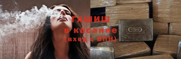 эйфоретик Верхнеуральск