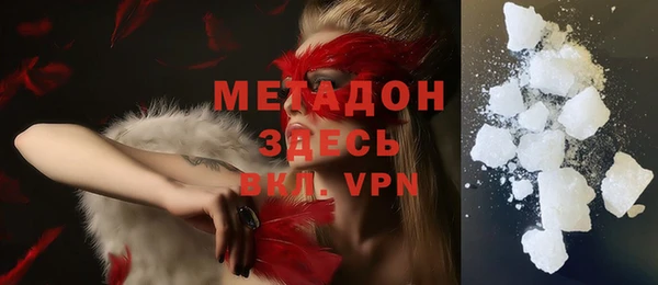 таблы Вязники