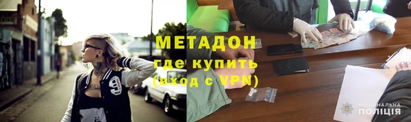 МДПВ Верхний Тагил