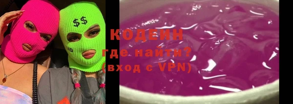 МДПВ Верхний Тагил