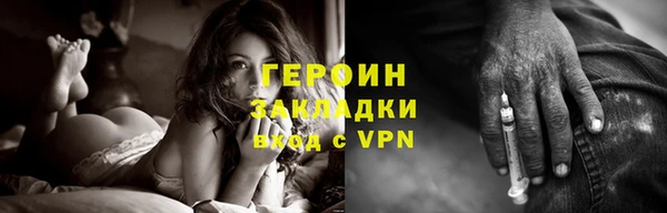 МДПВ Верхний Тагил