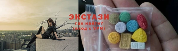МДПВ Верхний Тагил