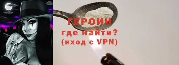 МДПВ Верхний Тагил