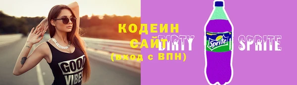 МДПВ Верхний Тагил
