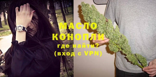 эйфоретик Верхнеуральск