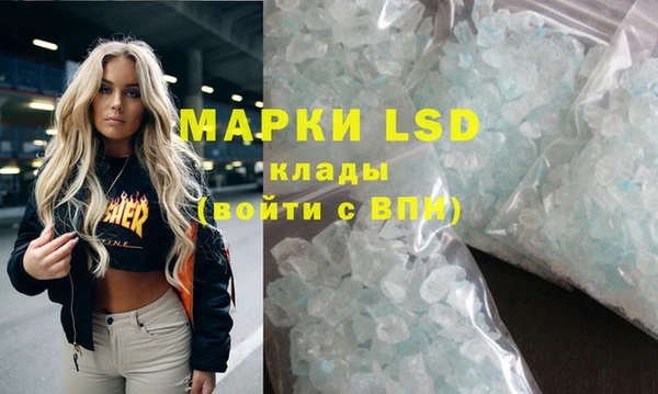 МДПВ Верхний Тагил