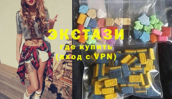 таблы Вязники