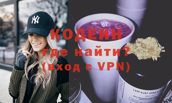 таблы Вязники