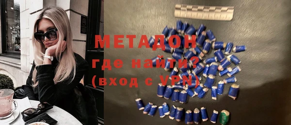 эйфоретик Верхнеуральск