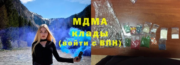 PSILOCYBIN Снежинск
