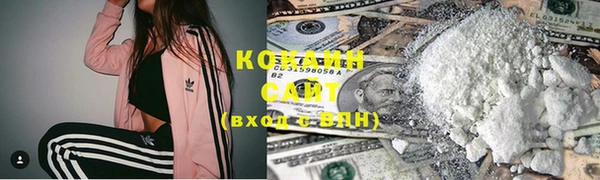таблы Вязники