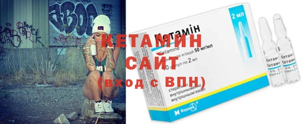 гидра Верея
