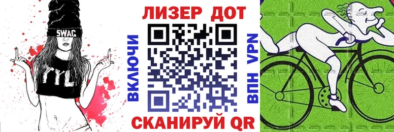 OMG сайт  Заволжье  Марки 25I-NBOMe 1,5мг  где можно купить  