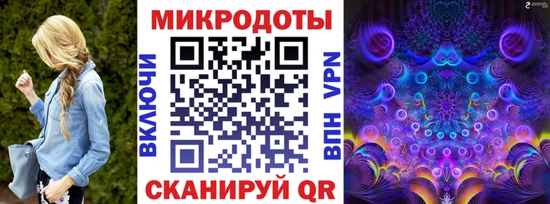 сколько стоит  Заволжье  Псилоцибиновые грибы Magic Shrooms 